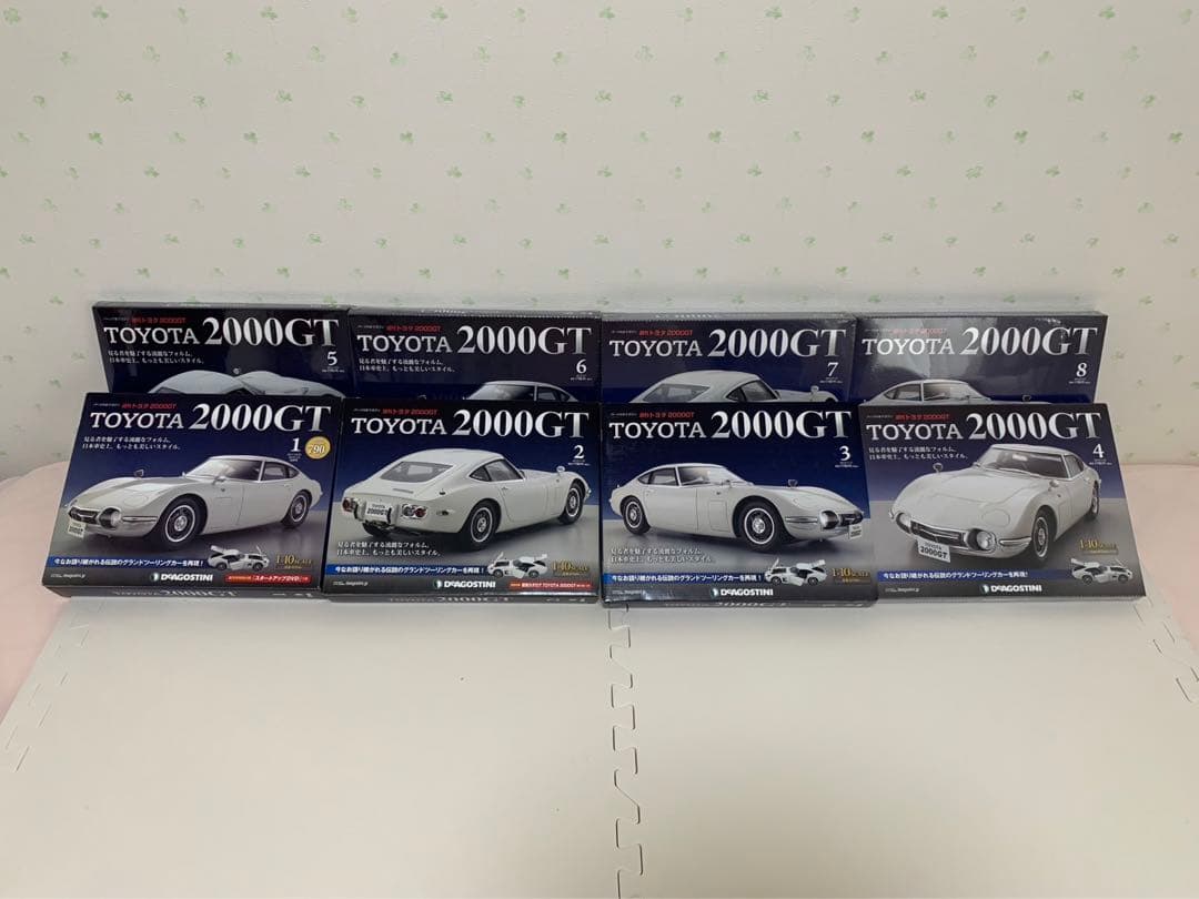 ディアゴスティーニ　トヨタ2000GT 第1〜65号