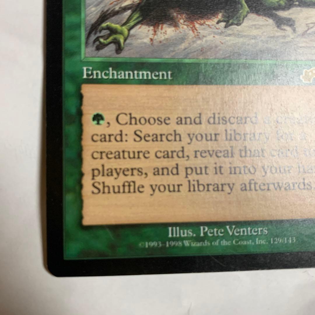 適者生存 MTG 英語版 小傷あり - メルカリ