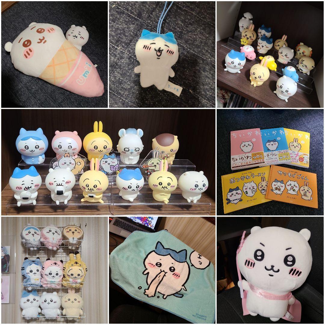 ちいかわまとめ売り