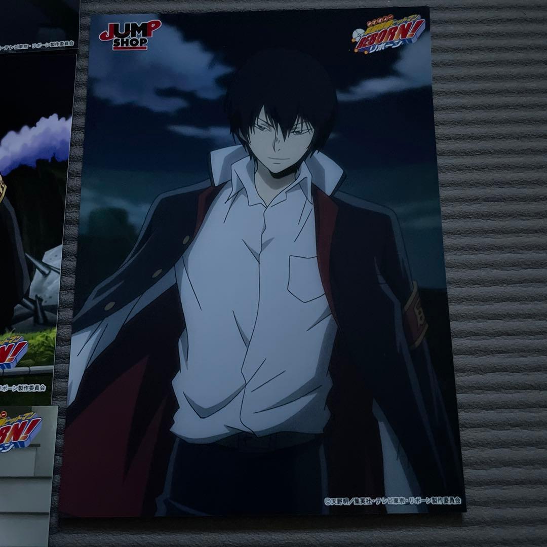 ② JUMP SHOP ジャンプショップ リボーン 雲雀恭弥 ブロマイド 写真