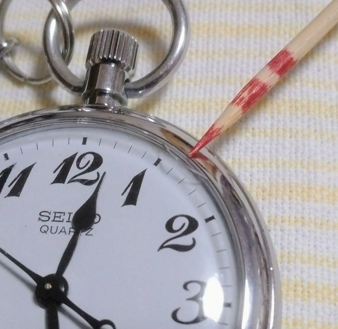 SEIKO諏訪1984年懐中時計 鉄道時計大阪鉄道管理局7550−0010