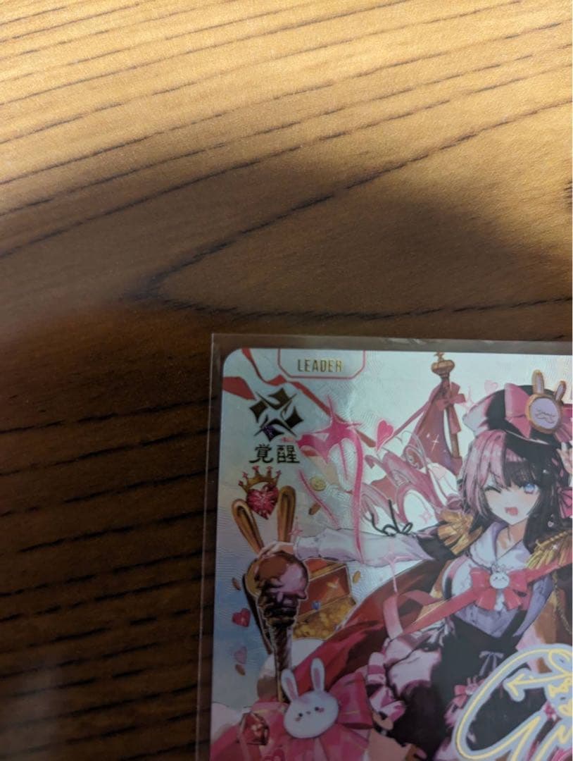 Xross Stars　クロススターズ　LRPP 橘ひなの