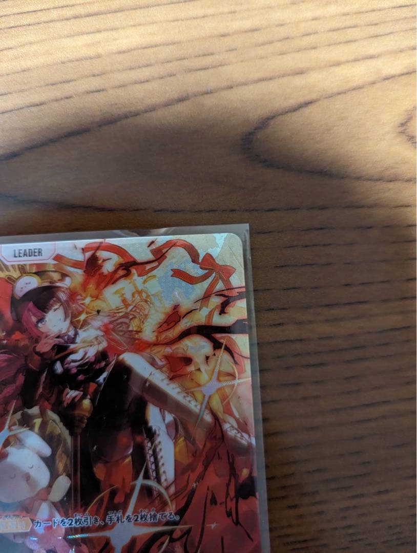 Xross Stars　クロススターズ　LRPP 橘ひなの