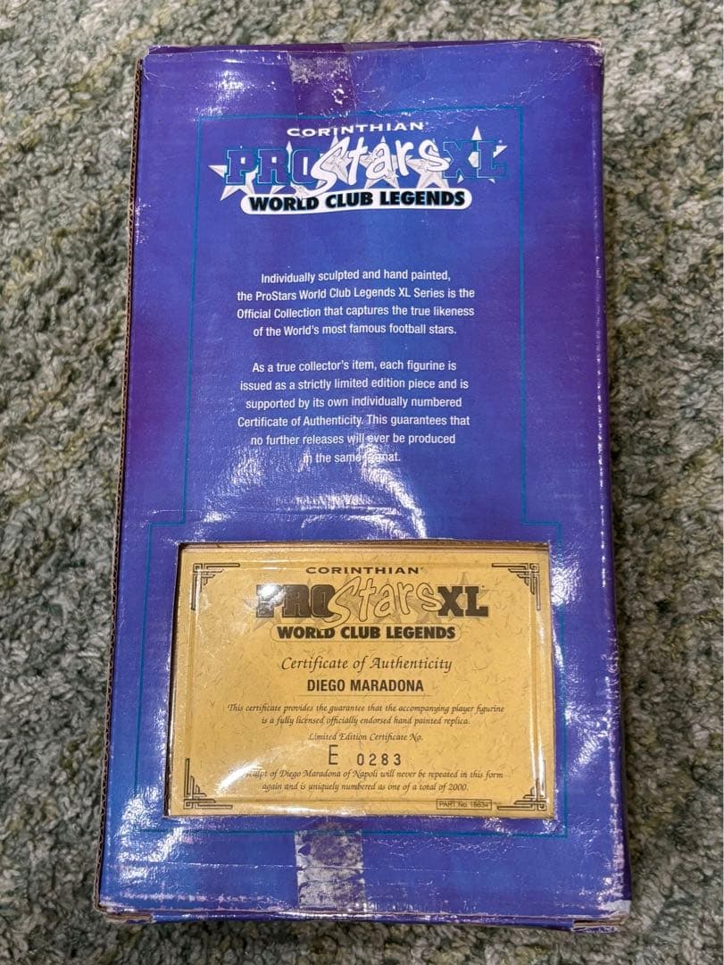 マラドーナ　フィギュア