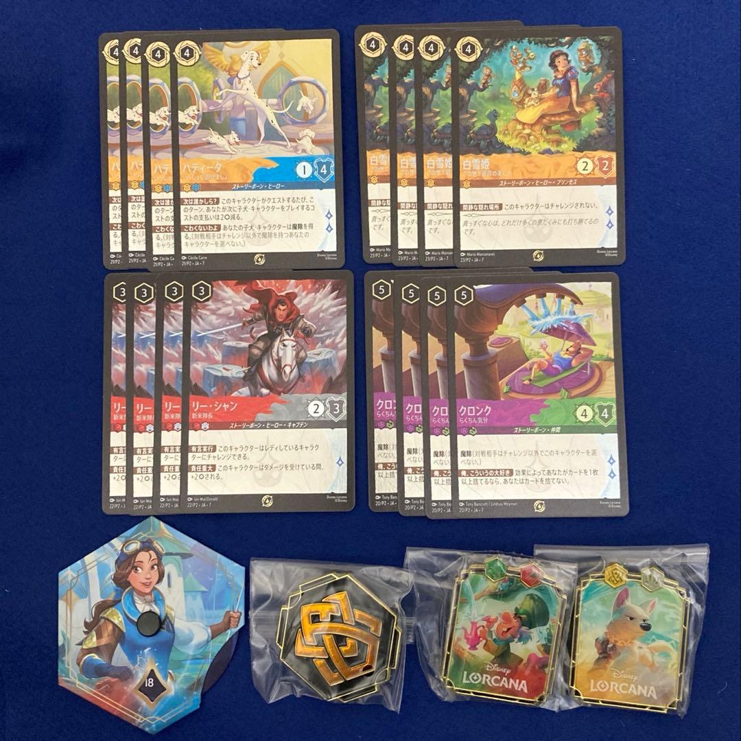 ロルカナ アーケイジアと魔法の島 プロモ ピンバッジ カード - メルカリ