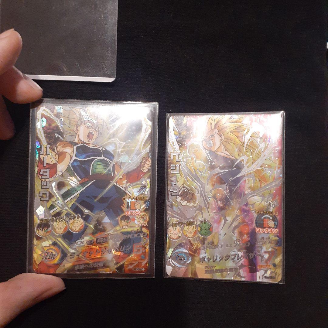 旧弾本家　dbh h4-sec ベジータ　g4-sec バーダック ドラゴンボールヒーローズ ベジータ H4-SEC 旧弾 シークレット シク