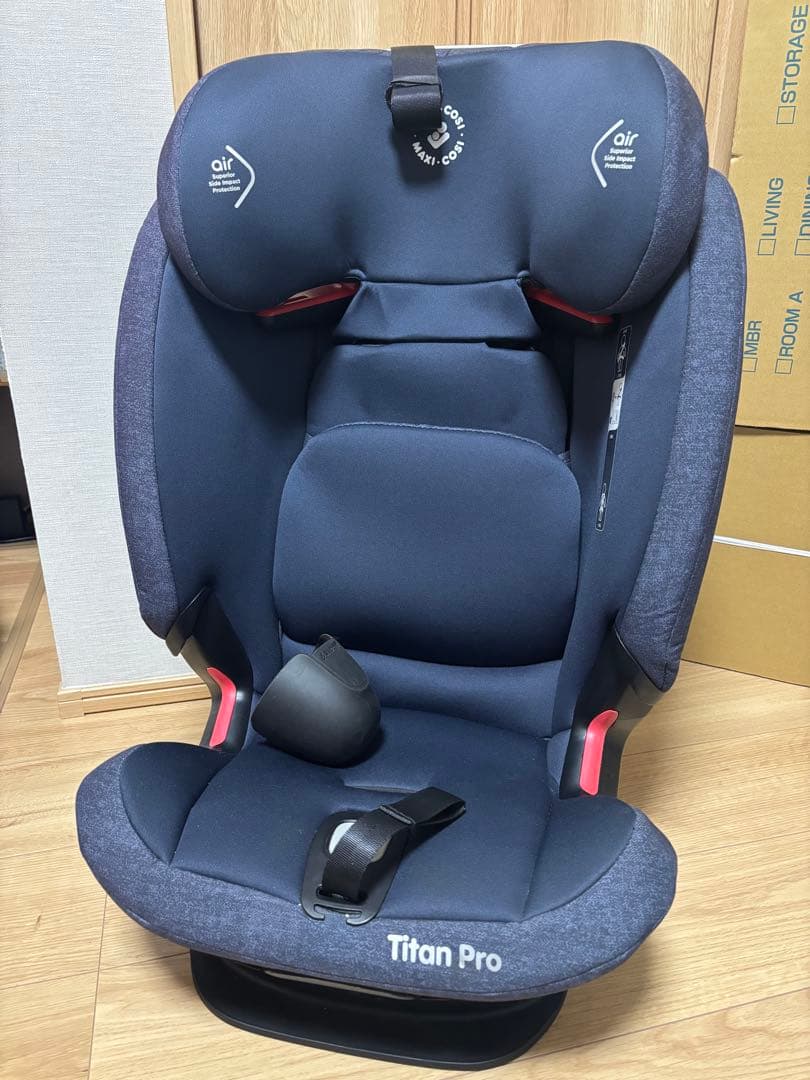 Maxi-Cosi Titan Proチャイルドシート マキシコシ タイタンプロ