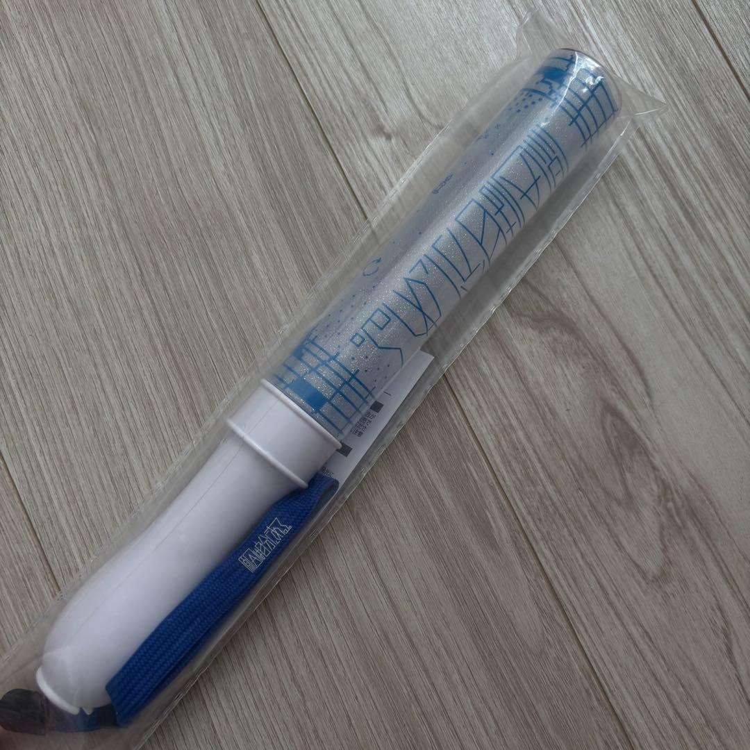 原因は自分にある。 長野凌大 ペンライト 単色 ver.2 Amazon.co.jp: