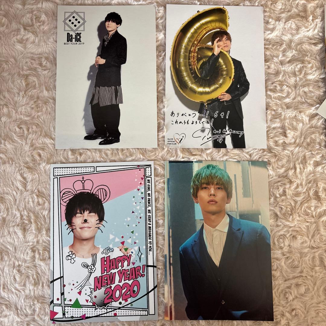 DaーiCE 岩岡徹 ポストカード - メルカリ