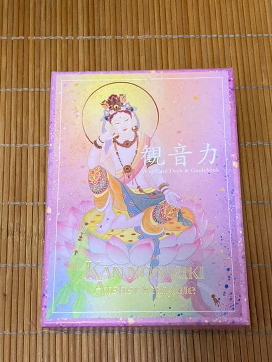 ゴールド色彩額縁（アンティーク風）絵画用外形約30.0cm×約36.5cm