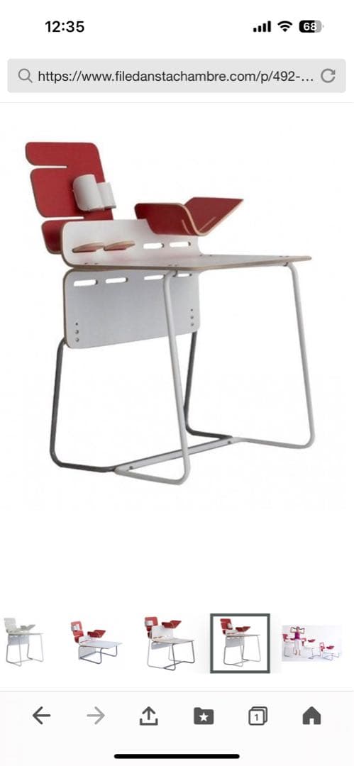 フランス デスク Milk Deco HP deco ツェツェ ボンポワン