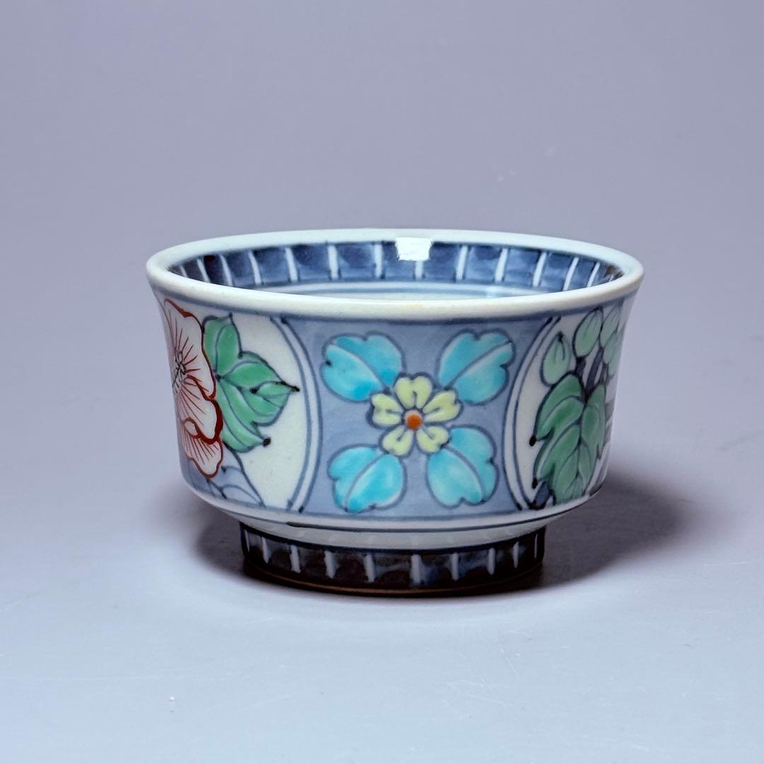 五代 佐藤走波 七十五才 染錦牡丹文カップ＆ソーサー コレクター放出品