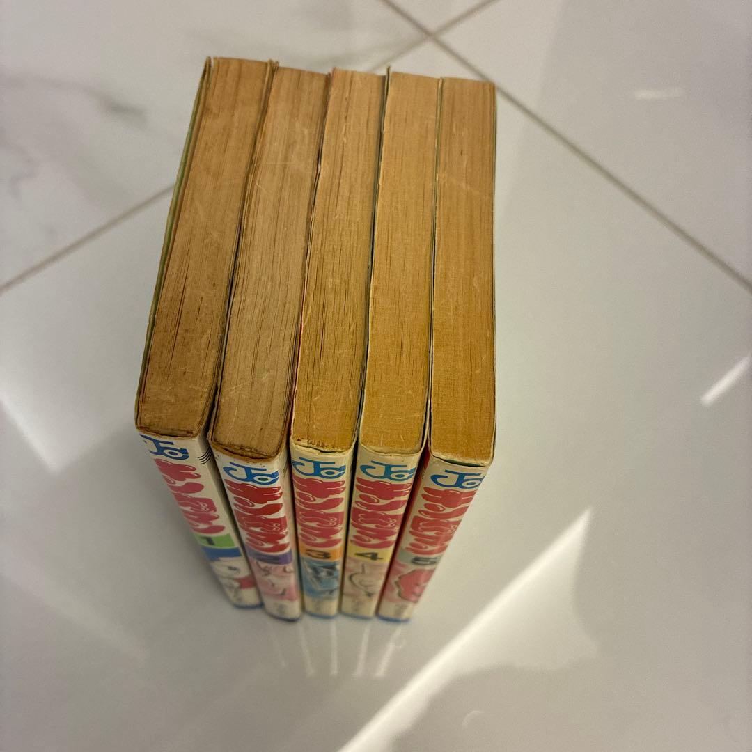 【初版！】キン肉マン 1巻〜5巻 セット 当時物 昭和レトロ ジャンプコミックス