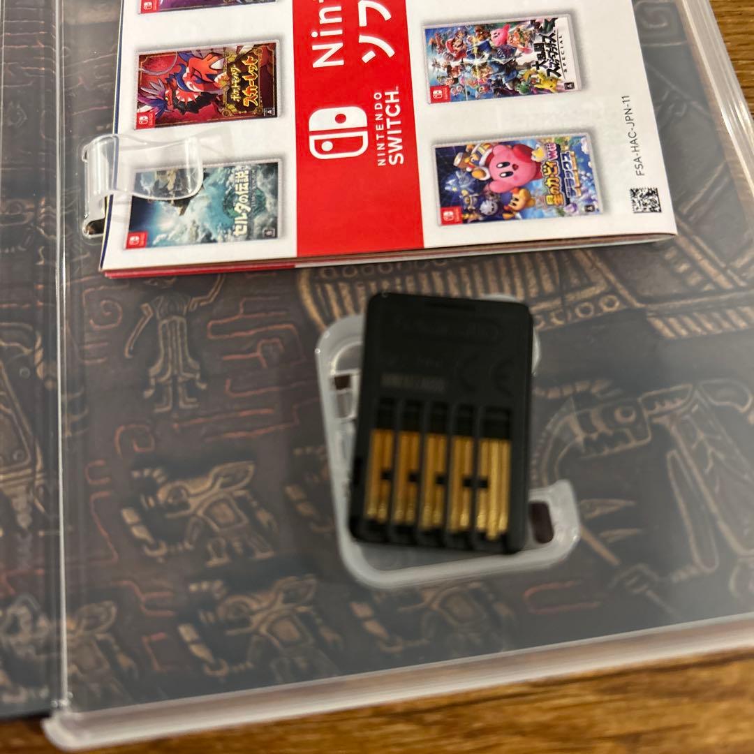 Switch ゼルダの伝説　ティアーズオブキングダム　ブレスオブワイルド　セット