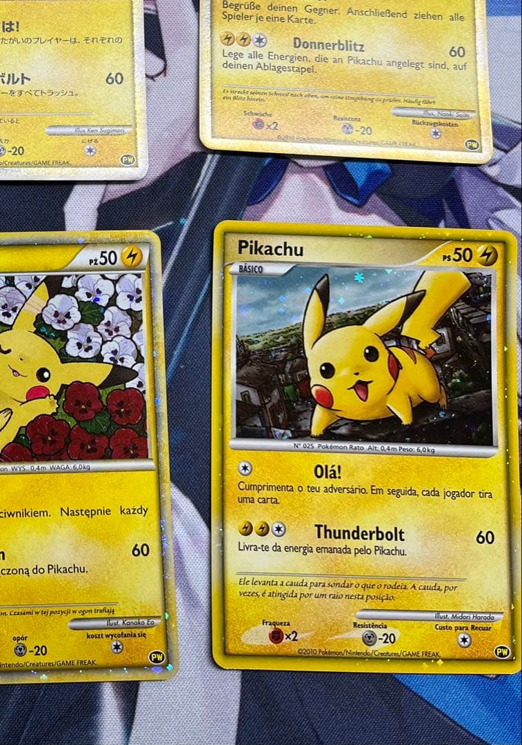 =絶版プロモ= PWコンプリート ピカチュウ ワールドコレクション2010