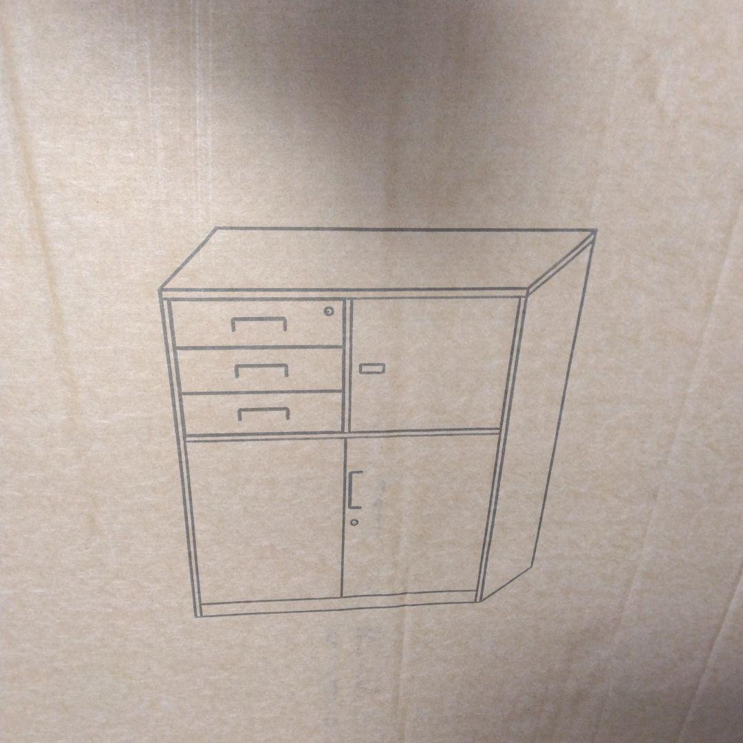 LANPERDU キャビネット オフィスキャビネット 調節可能 仕切り