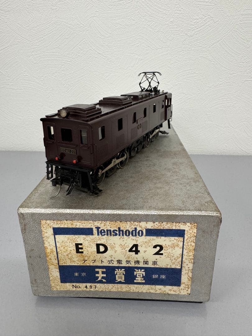 天賞堂 ED42 アプト式 電気機関車 HOゲージ No.497 完成品 - メルカリ