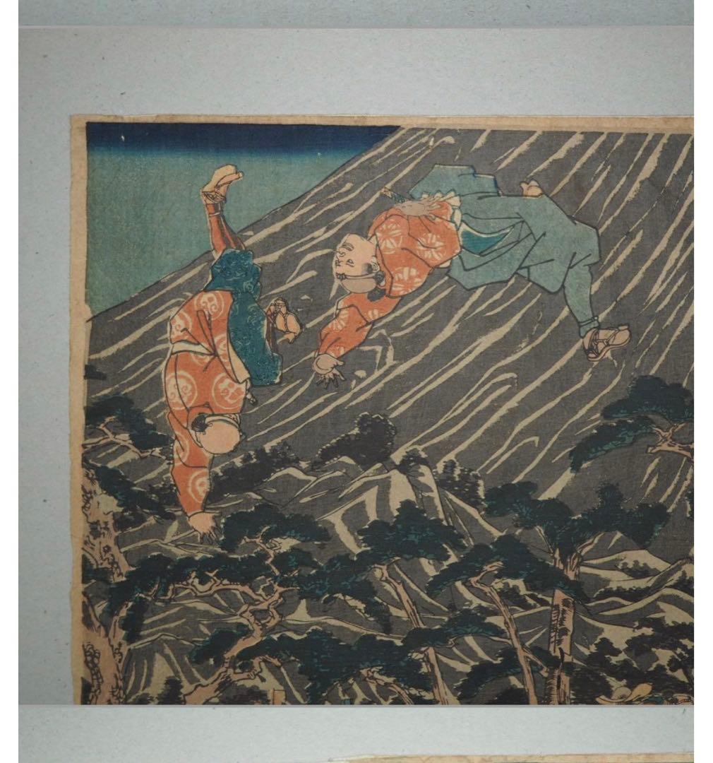 送料無料 江戸期　歌川国芳(一勇斎国芳)浮世絵 木版画『柳下亭種員筆記