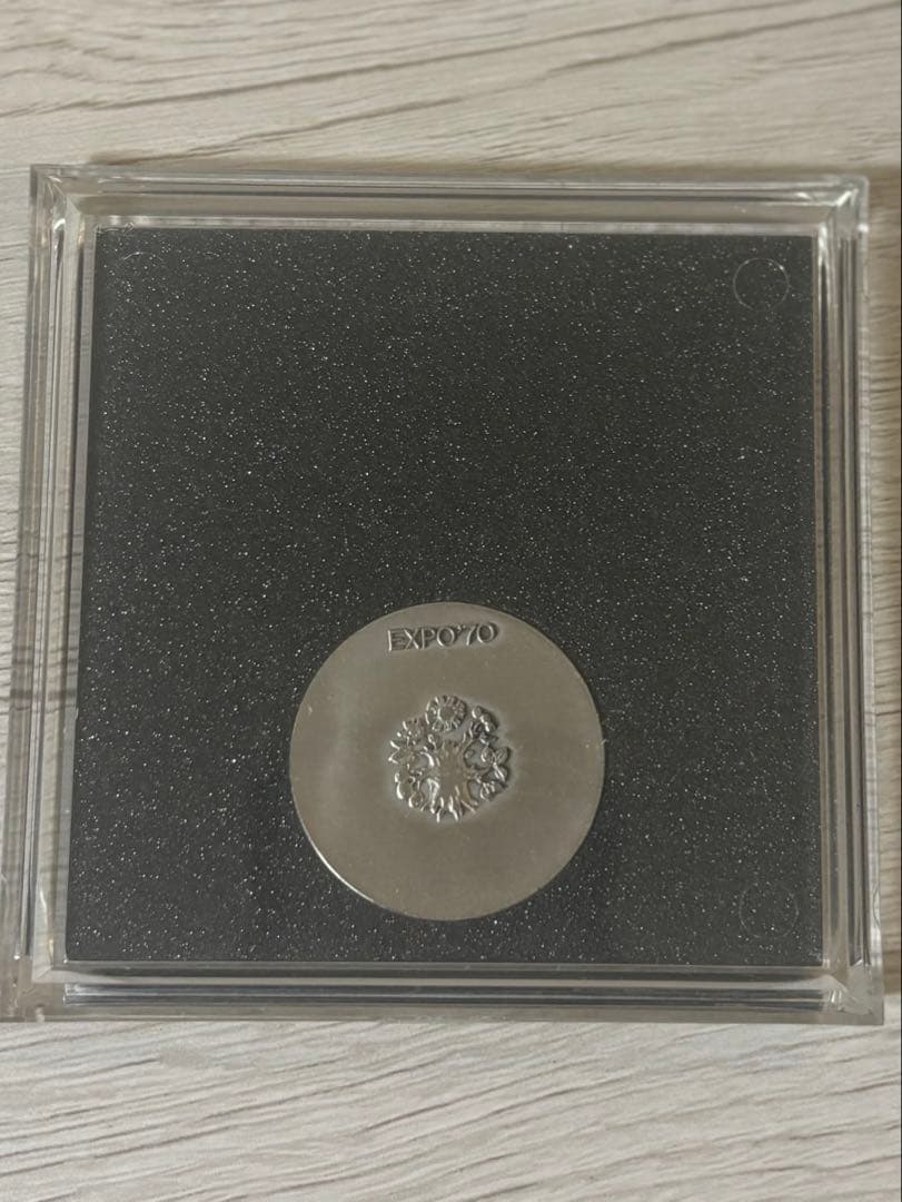 日本万国博覧会記念メダルEXPO'70 silvermedal 925/1000