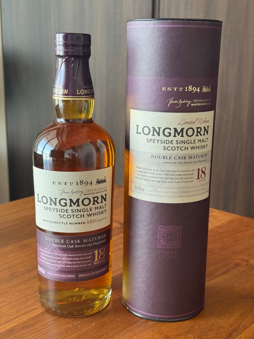 国内正規品】LONGMORN 18年 スコッチウイスキー ダブルカスク