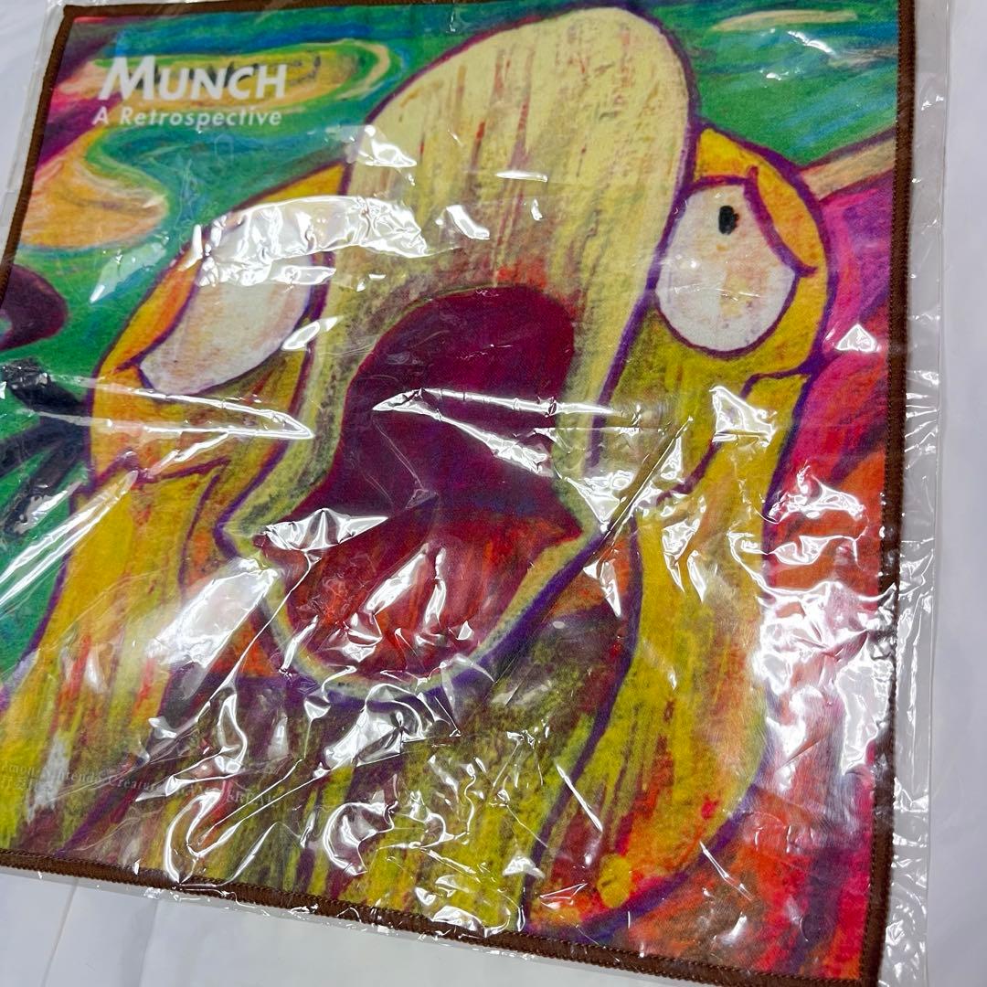 ポケットモンスター ムンク展 コダック マイクロファイバータオル