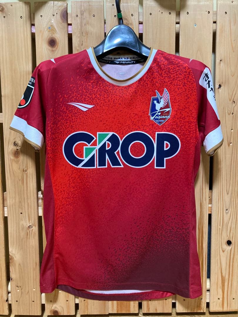 ファジアーノ岡山 佐野航大 選手 ユニフォーム 新 発売