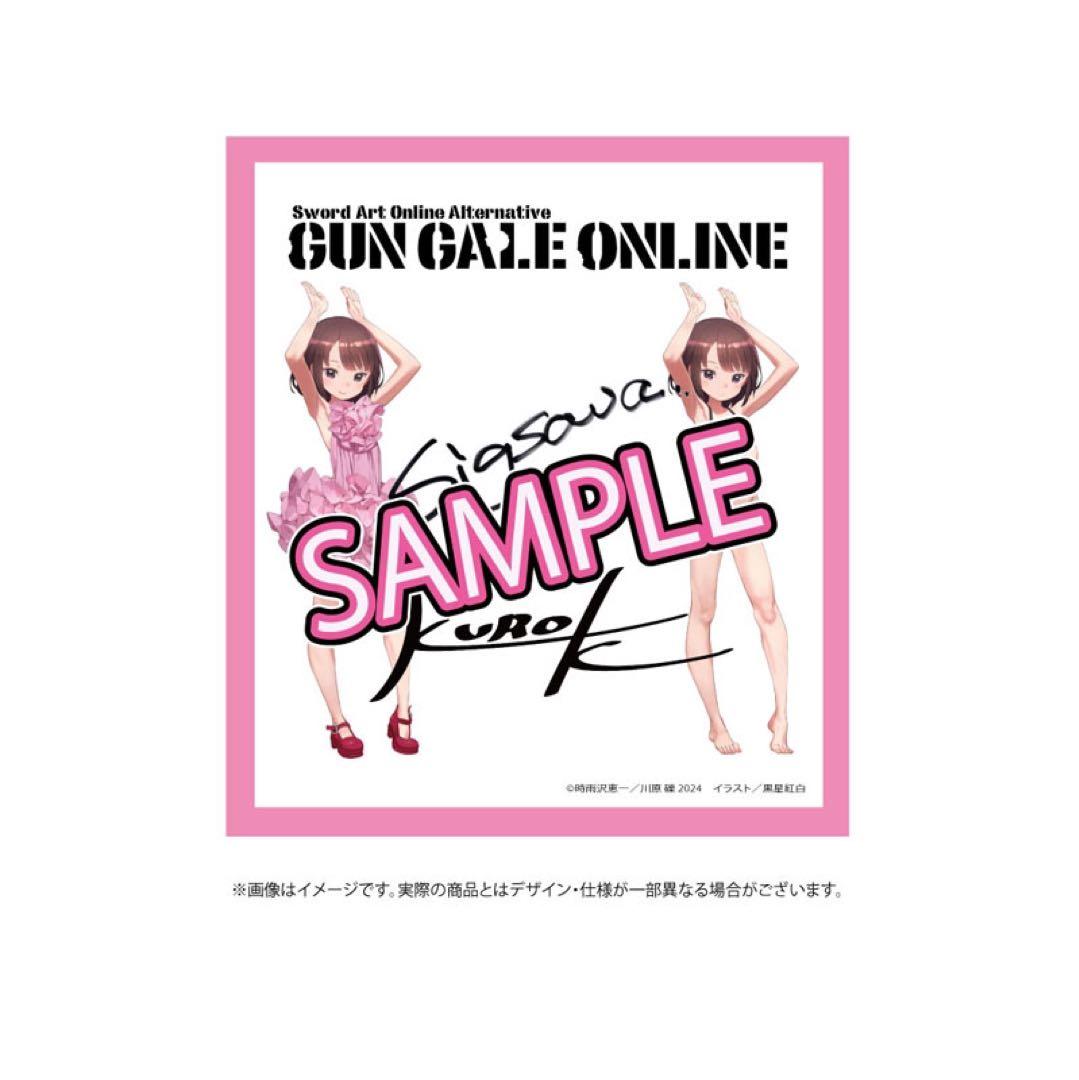 【特典】KDcolleレン 原作版 ドレス＆水着ver.