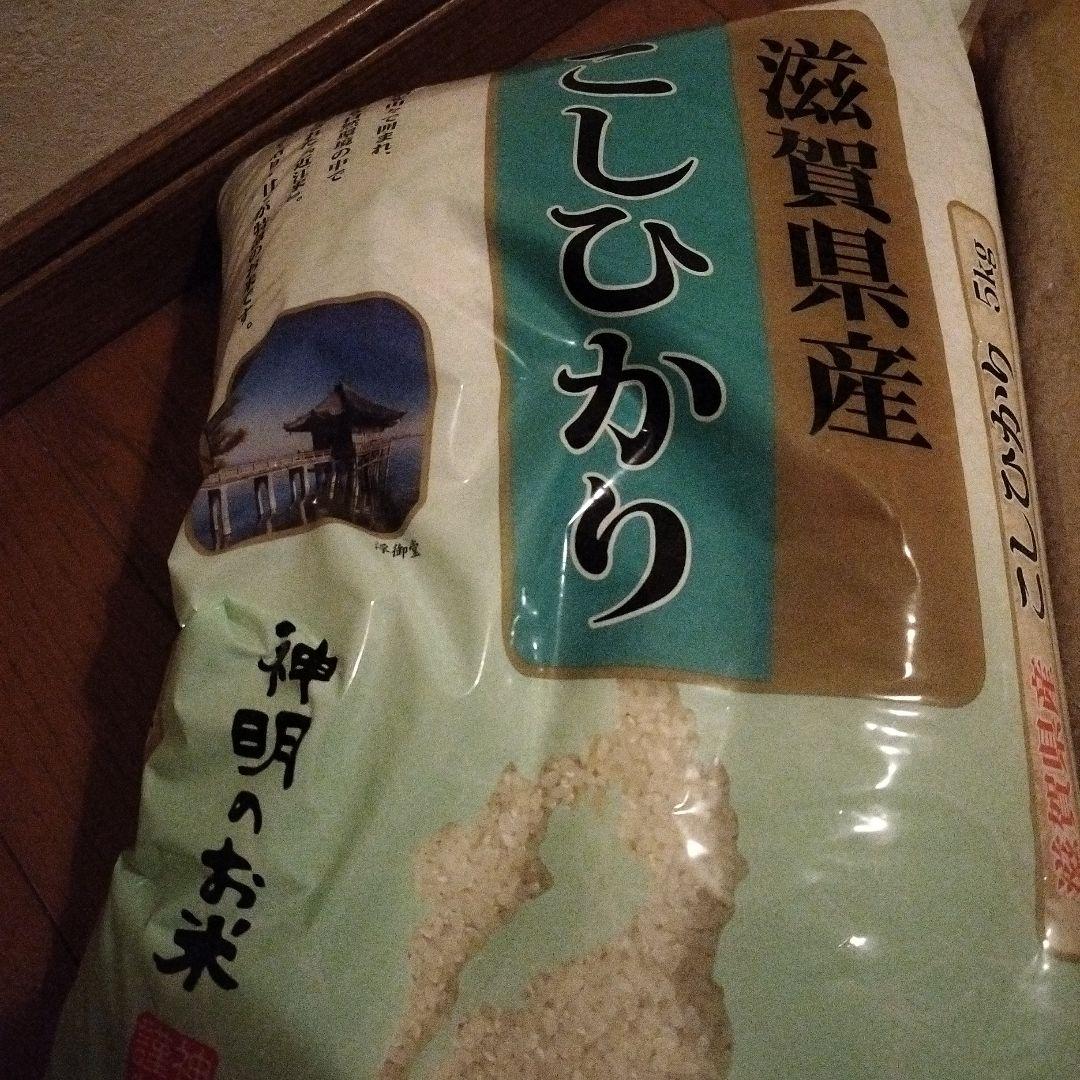 【まろ】他の方ご遠慮下さいBIOLISS ボタニカル ディテール