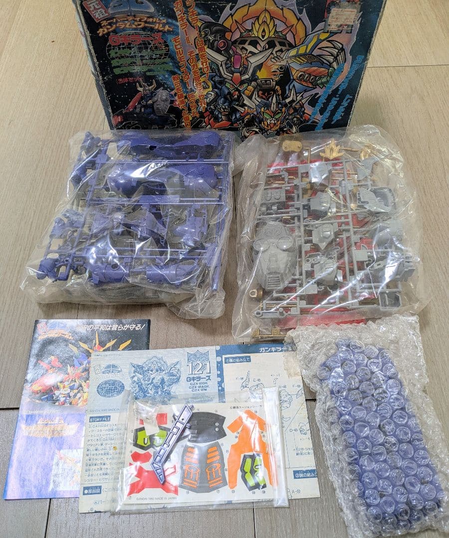 未組立品　元祖SDガンダム　121　Gキラーズ