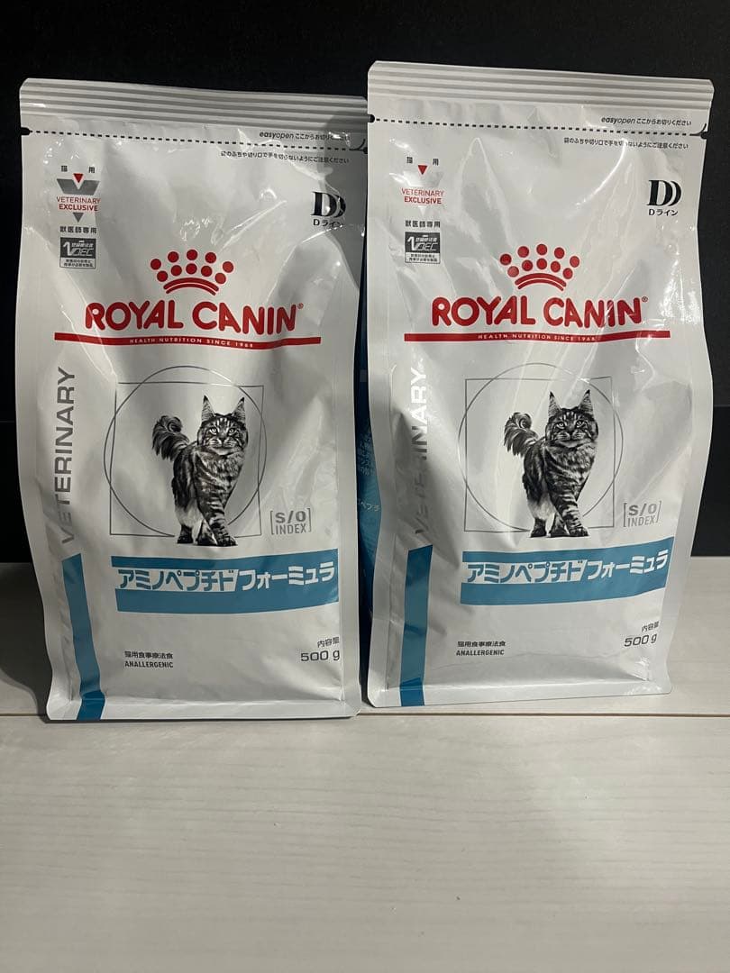 ロイヤルカナン アミノペプチドフォーミュラ - メルカリ