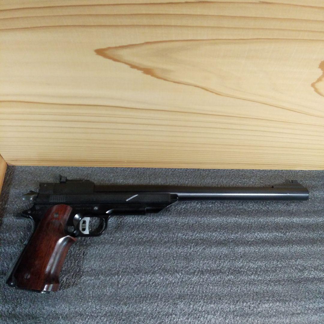 マルゼン　APS-1ドミネーター　　 ウッドグリップ　本体樹脂製