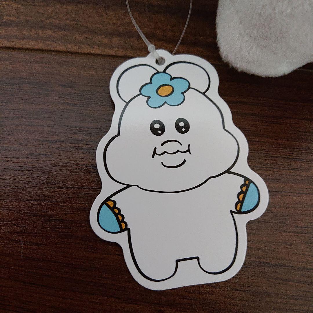 んぽちゃむ フェイスBIGクッション・BIGぬいぐるみ・マスコット 10体セット