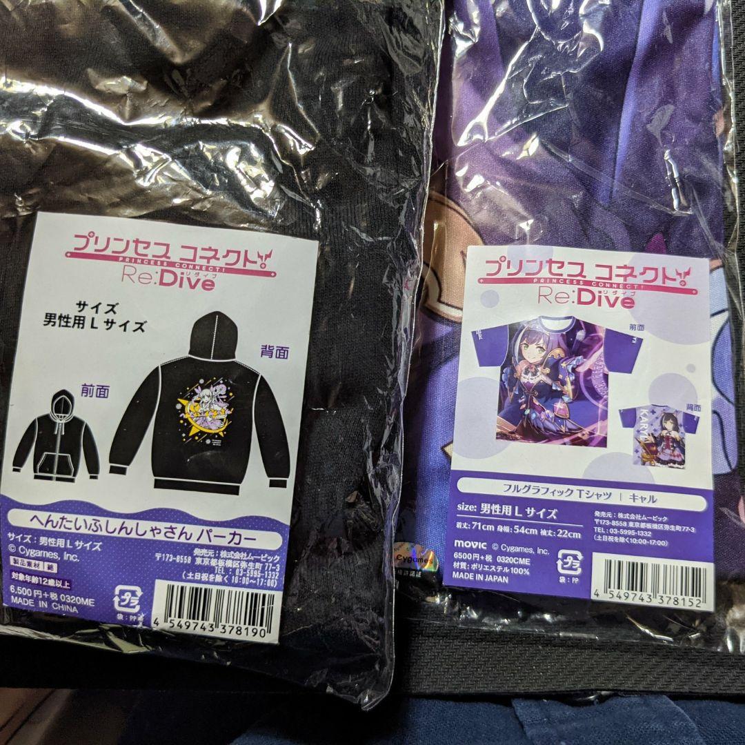 中国 ファッション 紅釉羊耳付壺 f2250914