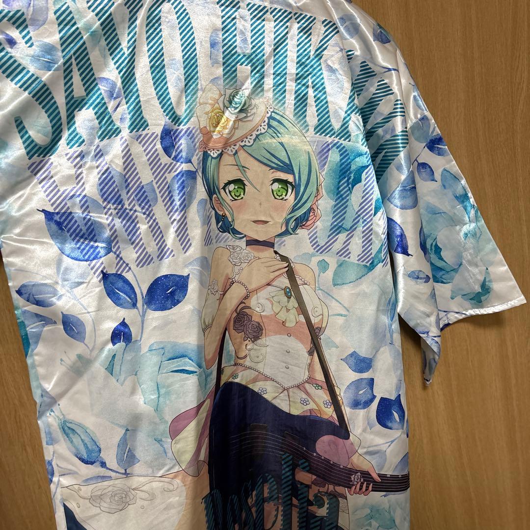 引退品法被まとめ売りRoselia氷川　紗夜　即買い可　個別可