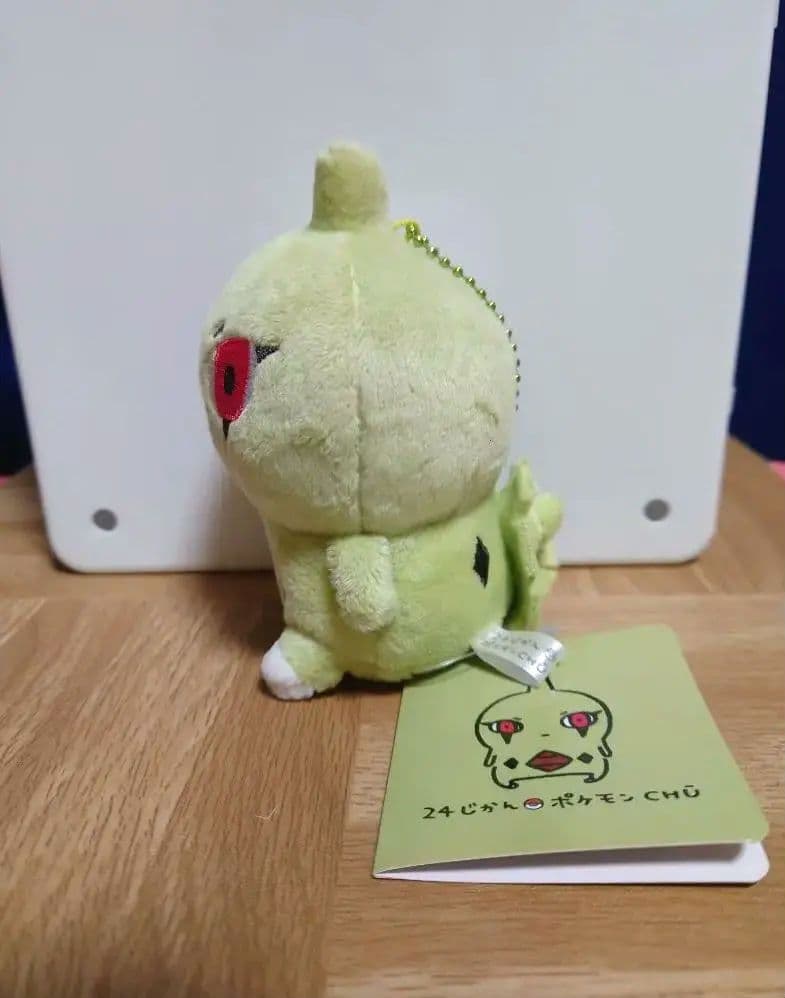 ポケモンセンター 24じかんポケモンCHU マスコット ヨーギラス - メルカリ