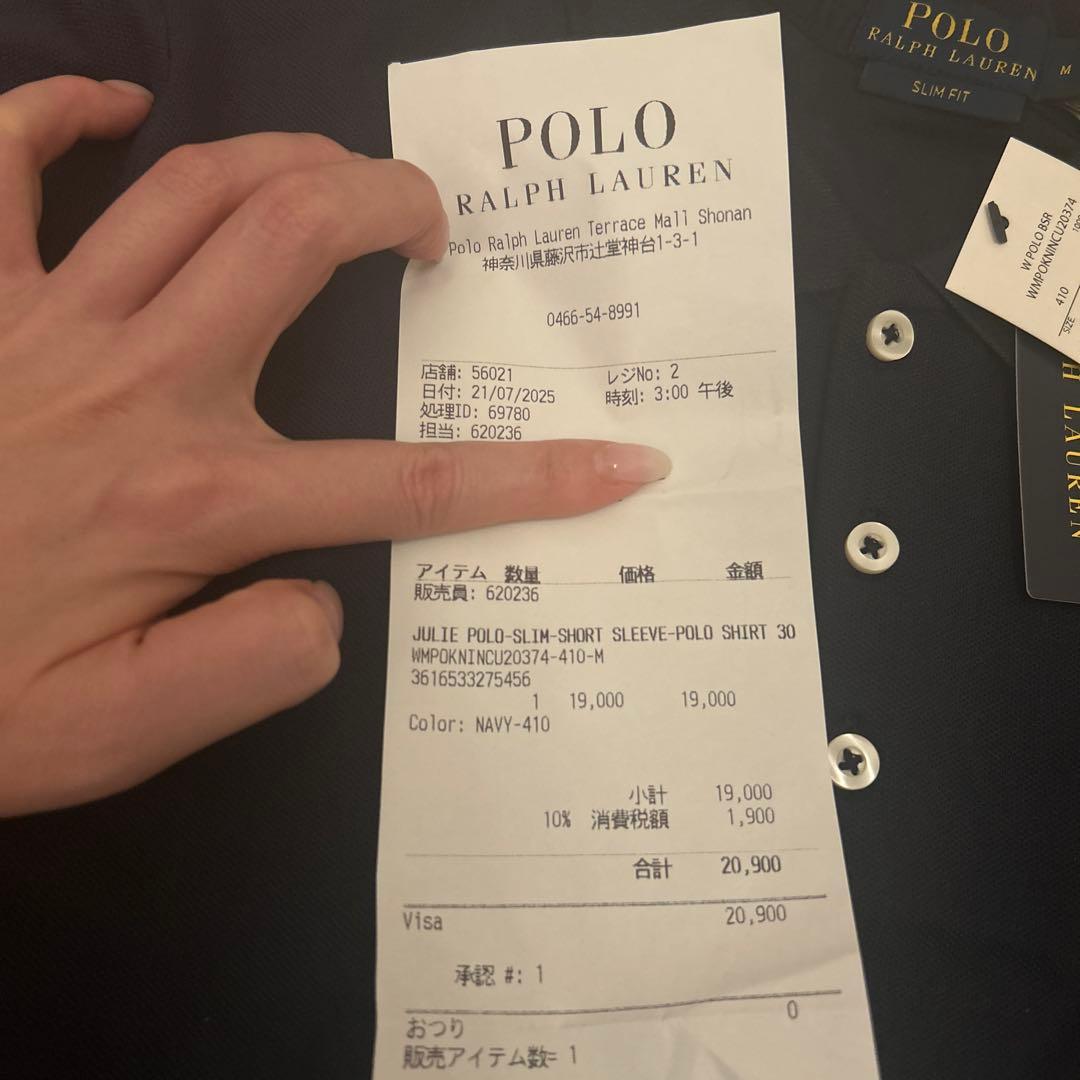POLO RALPH LAUREN ネイビー M スリムフィット 半袖ポロシャツ
