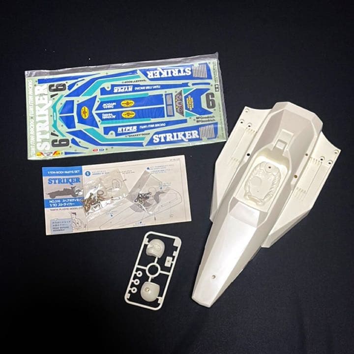 タミヤ ストライカー タミヤ 1/10 電動RCレーシングバギー