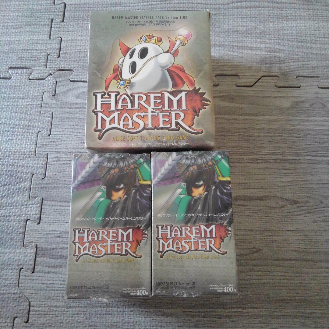 ハーレムマスター　HAREM MASTER ver1　スターター　ブースター 楽天市場】アリスソフトトレーディングカードゲーム ハーレムマスター