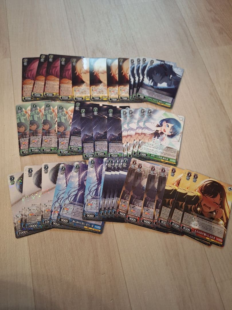 ヴァイス プロジェクトセカイ プロセカ Vol.3 RR以下4コン - メルカリ