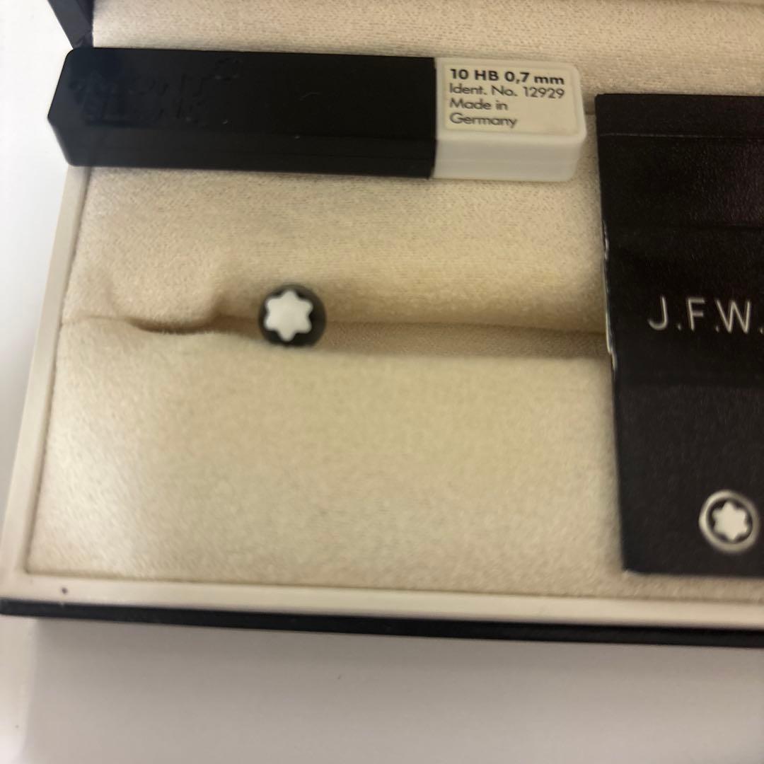 モンブラン　マイスターシュティック　0.7mm