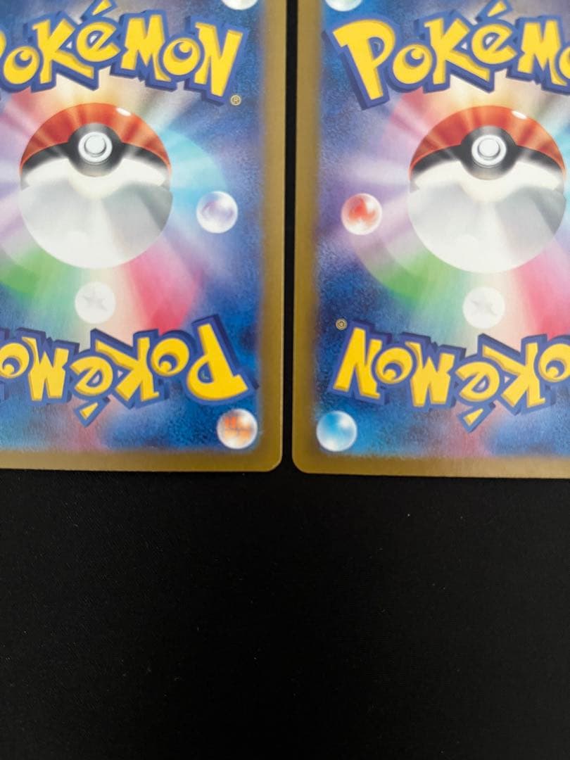 ルチアのアピール SAR（2枚） SV7a 楽園ドラゴーナ 091/064