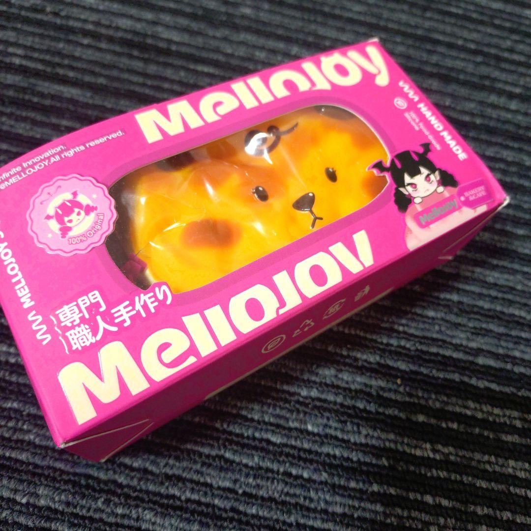 Mellojoy メロジョイ 旧 チーズベア 炭火焼き - メルカリ