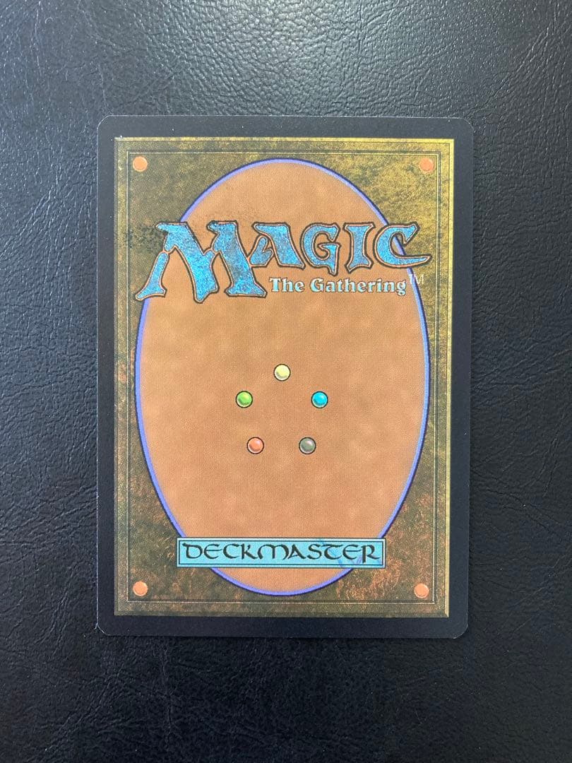 【インクエラー】MTG EN ジェトミアの庭/Jetmir's Garden