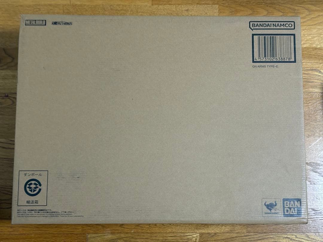 未開封　メタルビルド　L BUILD GNアームズ TYPE-E