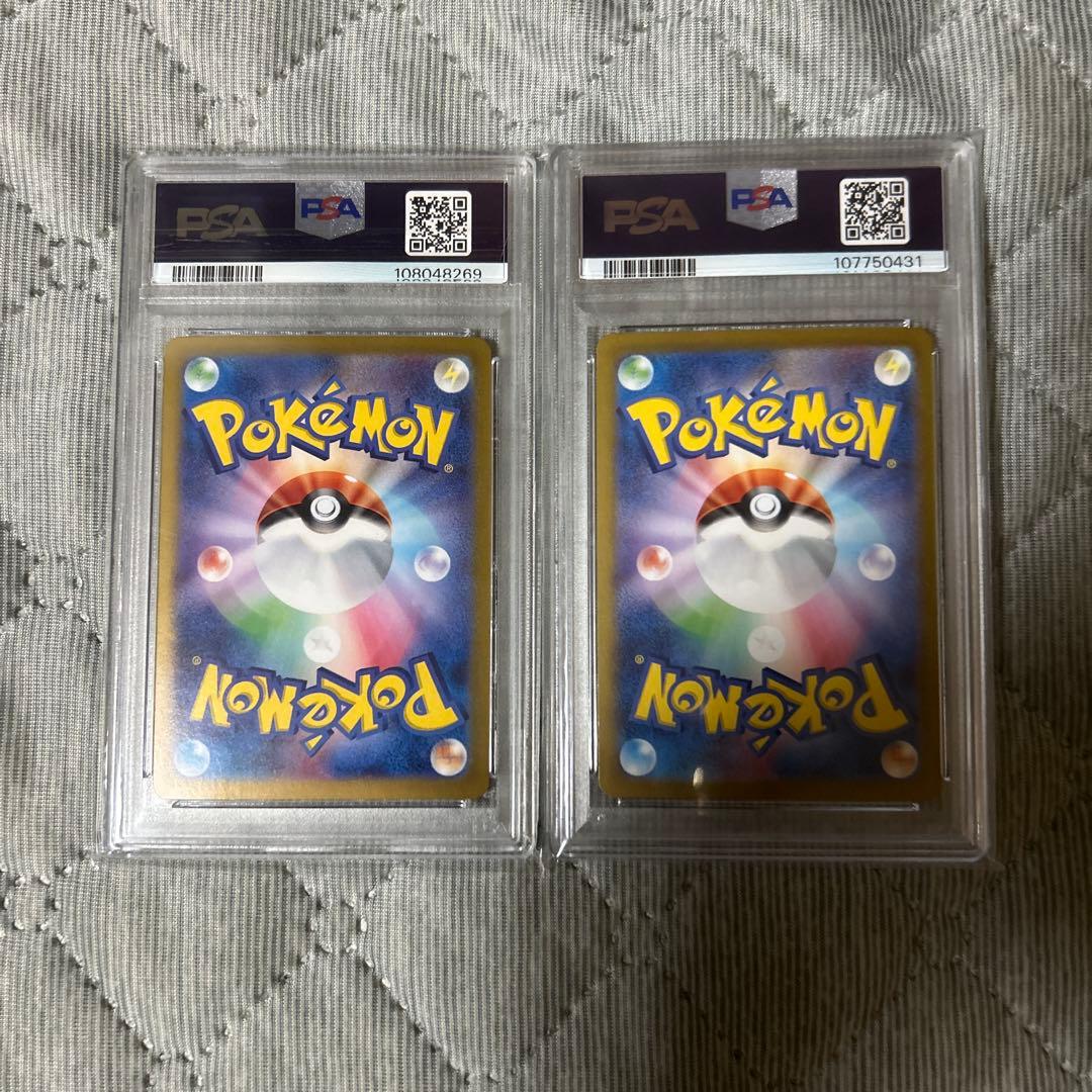 テラスタルフェス ブラッキーex ニンフィアex PSA10