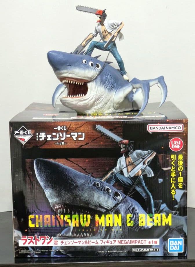 チェンソーマン 一番くじ ラストワン賞 チェンソーマン&ビーム