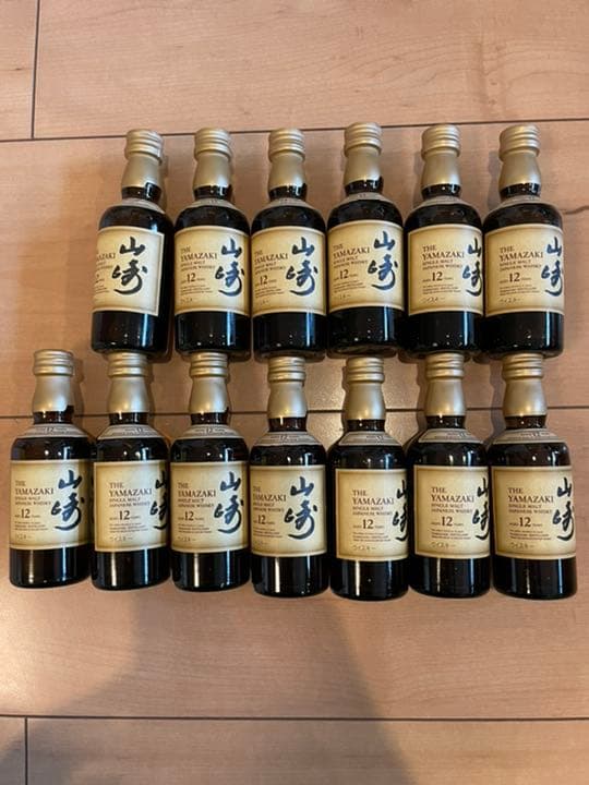 山崎 12年 50ml ミニボトル