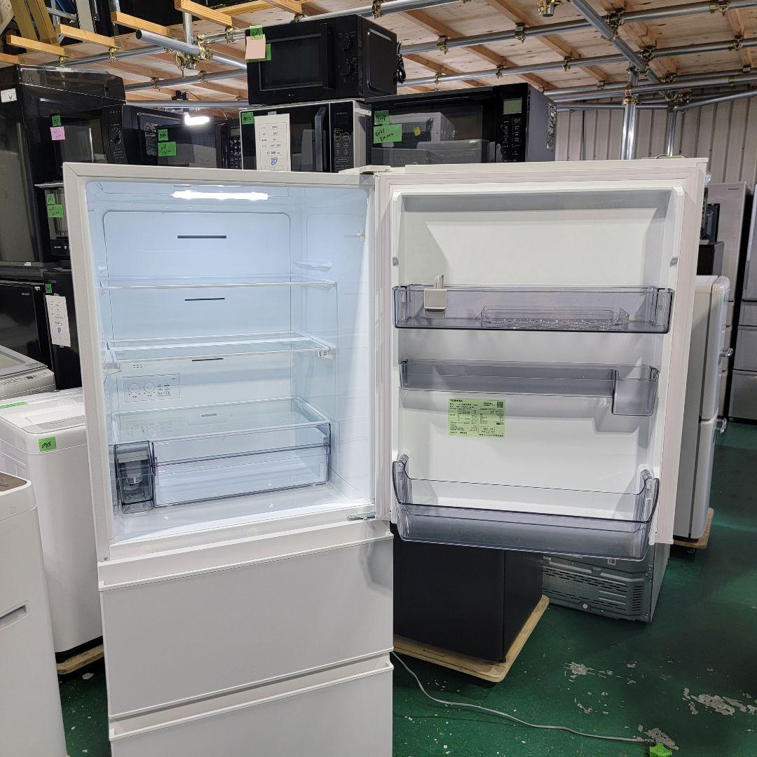 9103送料無料！最新2023年製！東芝 326L 3ドア 冷蔵庫 自動製氷付き