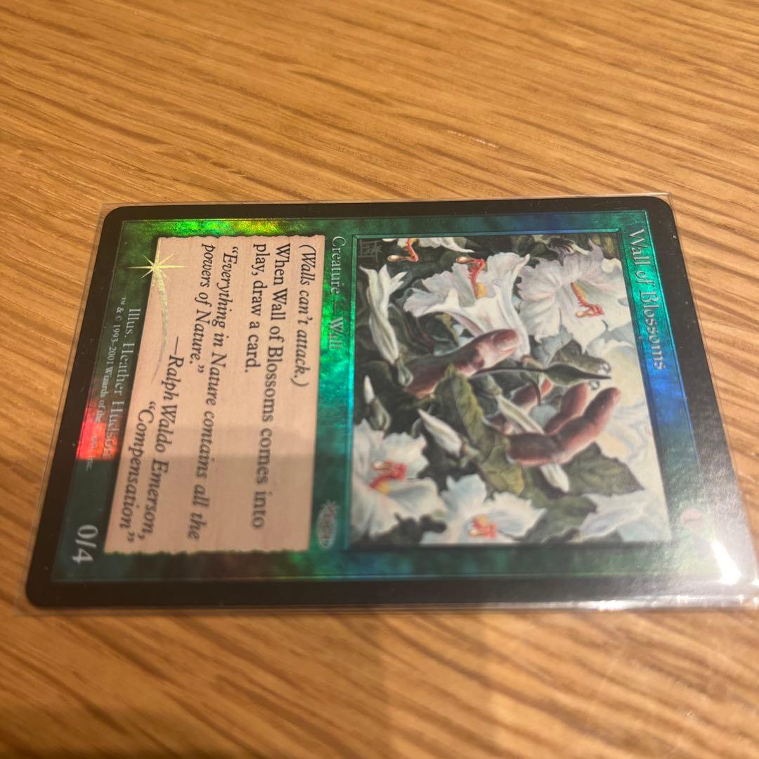 MTG 花の壁 / Wall of Blossoms FNM foil プロモ M109139728