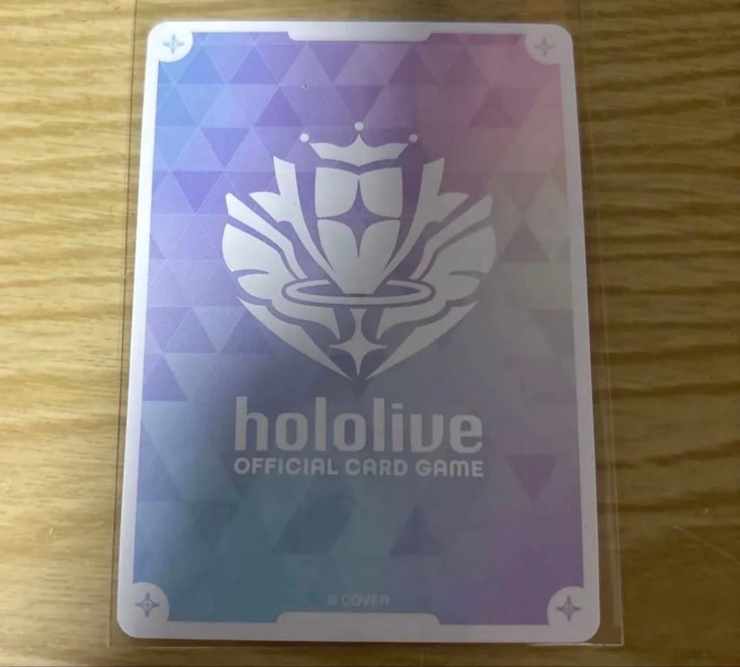 ホロライブカードゲーム　姫森ルーナ OUR